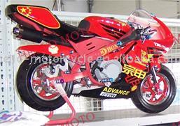  Mini Pocket Bike ( Mini Pocket Bike)
