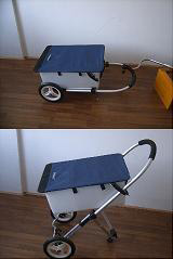  Smart Trailer ( Smart Trailer)