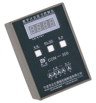  Metering Instrument (Instrument de comptage)