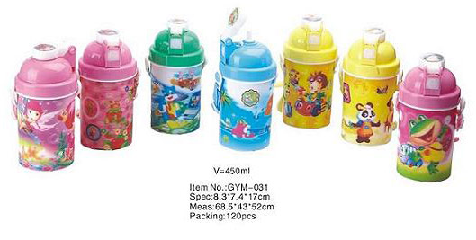  3D Water Bottles (3D Bouteilles d`eau)