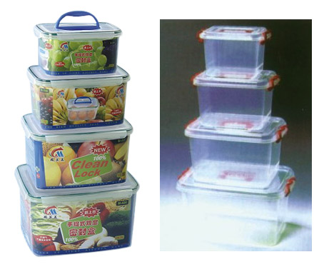  Portable Storage Container ( Portable Storage Container)