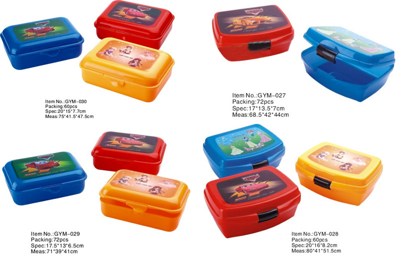  Lunch Box ( Lunch Box)