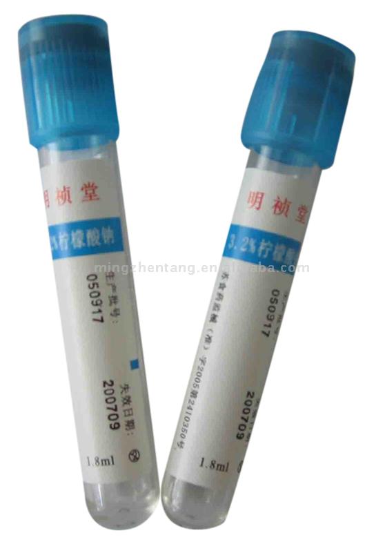  PT Tube (PT Tube)