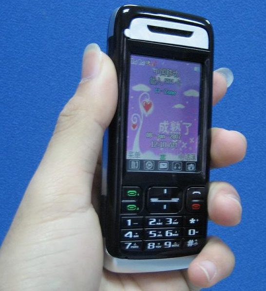  PTT900 Mobile Phone (PTT900 мобильных телефонов)