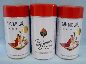  Bojenmi Slim Tea