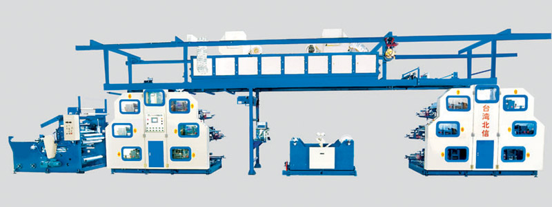  CI Flexo Printing Machine