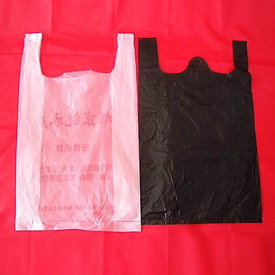  PE T-Shirt Bag (PE T-Shirt Bag)