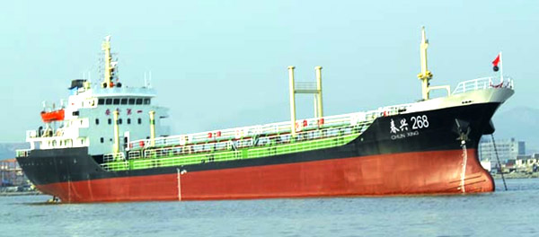  Oil Tanker ( Oil Tanker)