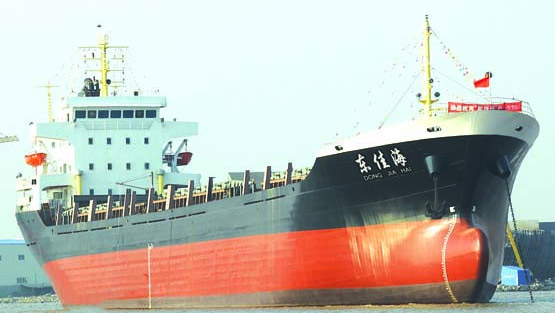  Cargo Vessel ( Cargo Vessel)