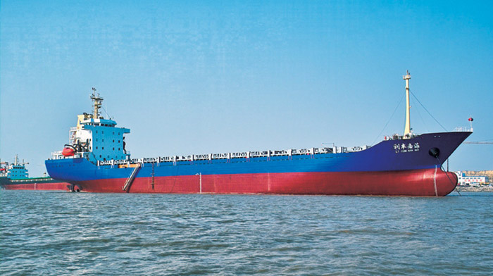  Container Vessel ( Container Vessel)
