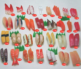 Artificial Food (Sashimi) (Artificielle des aliments (sashimi))