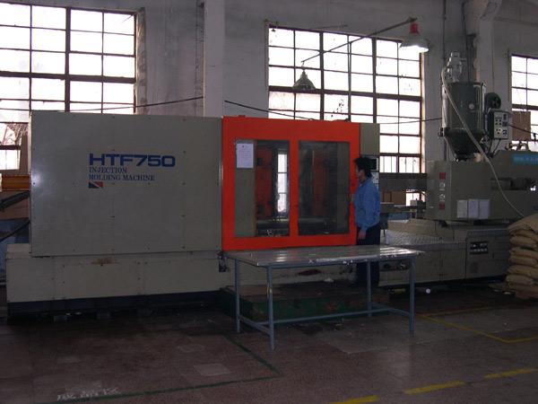  Injection Moulding Machine (Термопластавтомат)