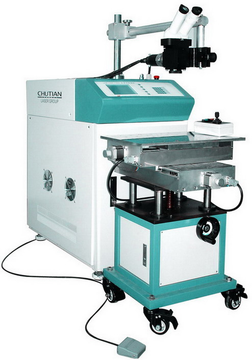  Laser Welding System with Optic Fiber Delivery Beam (Soudage laser à fibre optique avec système de livraison de faisceaux)