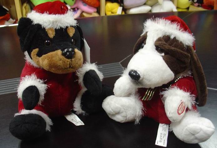 target dog toy. Holiday Toy Dog ( Holiday Toy