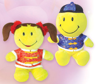  Smiley Boy & Girl Doll in Tang-Suit (Smiley Boy & Girl Doll in Tang-Suit)