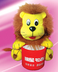  Lion Canister