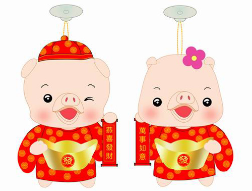  Boy&Girl Doll In Tang-Suit