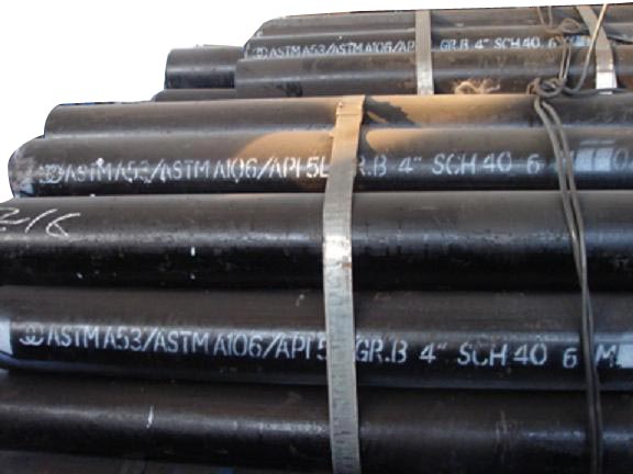  Seamless Steel Pipes (Бесшовных стальных труб)