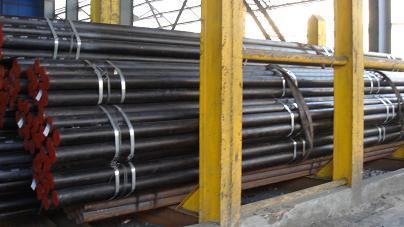  Seamless Steel Pipes (Бесшовных стальных труб)