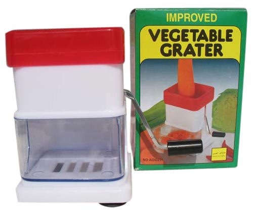 Vegetable Grater ( Vegetable Grater)