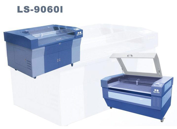  Laser Machine ( Laser Machine)