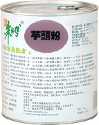  Taro Powder