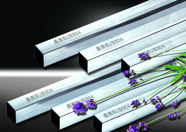  Stainless Steel Pipe