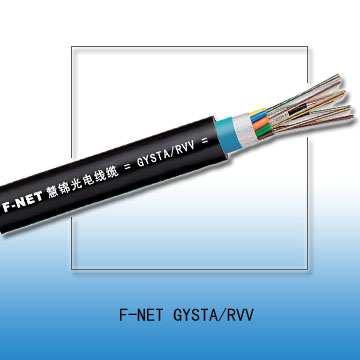  GYSTA/RVV Cable (GYSTA / РВВ Кабельные)