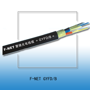  Fiber Optical Cable (Волоконно-оптического кабеля)