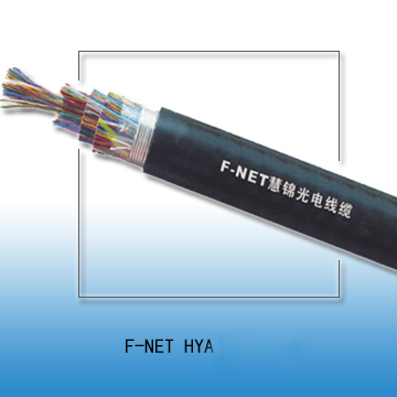  Non-Filling Up Mould Electric Cable ( Non-Filling Up Mould Electric Cable)