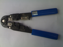  Press Line Clamp (Линия зажим прессы)