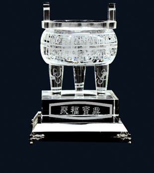  Crystal Trophy ( Crystal Trophy)