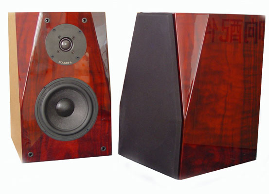  Hi-End Speaker