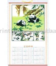  Wall Calendars (Настенные календари)