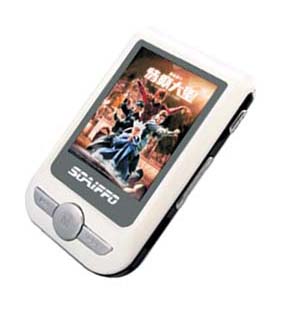  1.8" TFT MP4 Player (1,8 "TFT MP4 Player)