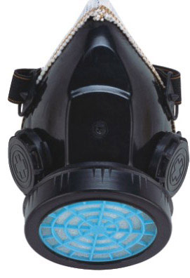  Dust Respirator (Staubschutzmaske)