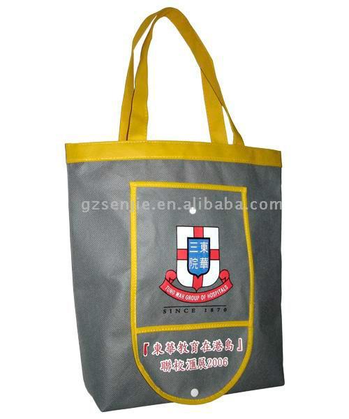  Folder Bag ( Folder Bag)