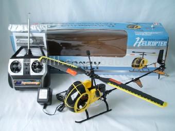  R/C Helicopter ( R/C Helicopter)
