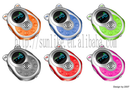  MP3 Player (Lecteur MP3)