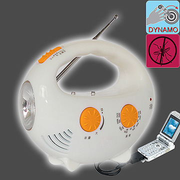  Dynamo Light Radio with Mosquito Repeller (Dynamo Light Radio mit Mosquito Repeller)