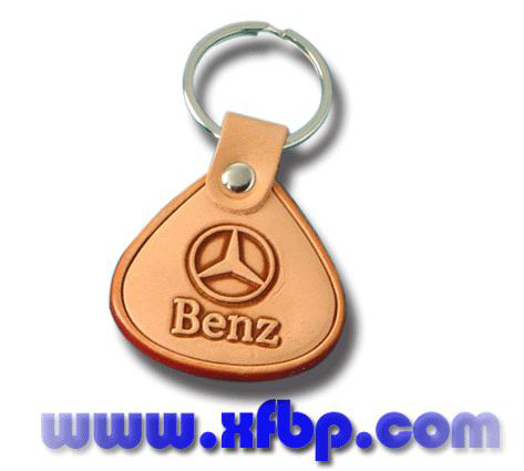  Leather Key Chain (Leather Key Chain)