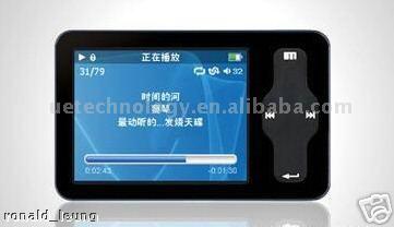MP4 Player 2.0 TFT. (M4028) (MP4 Player 2.0 TFT. (M4028))