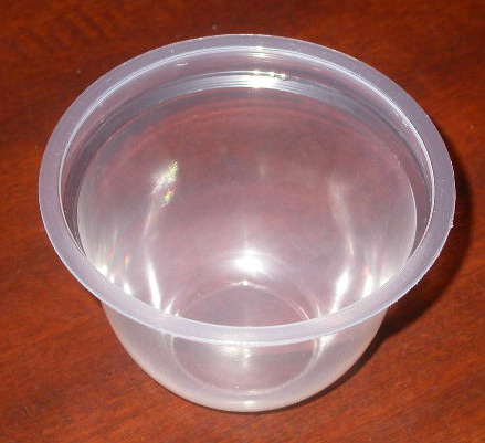  200g Bowl Cups (200g Bowl Coupes)