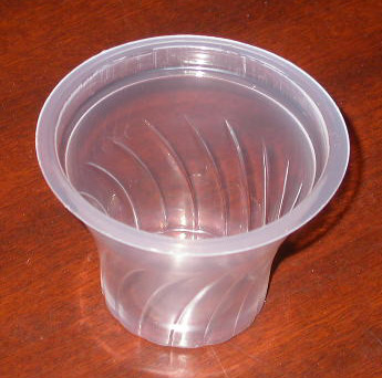  218g Torch Cup (218g Torch Cup)