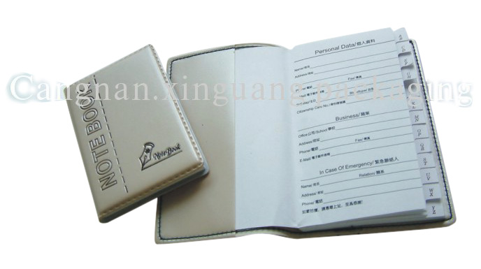  Notebook (Notebook)