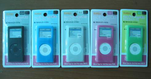 Silicone Case für iPod Nano 2. (Silicone Case für iPod Nano 2.)