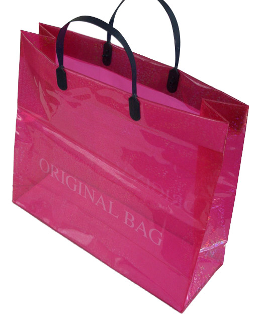  Gift Bag