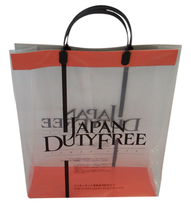  Shopping Bag ( Shopping Bag)