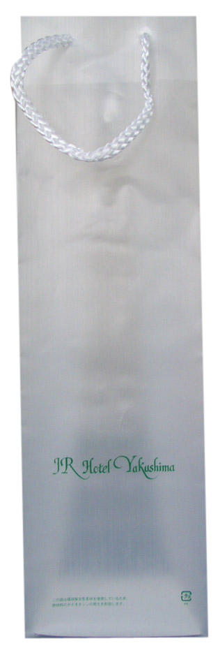  Shopping Bag ( Shopping Bag)