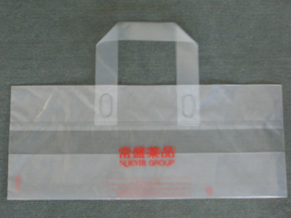  Soft-Loop Transparent Bag